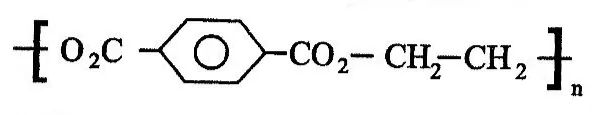 Diagram for Chemistry Paper 2 November 2015 Question 501