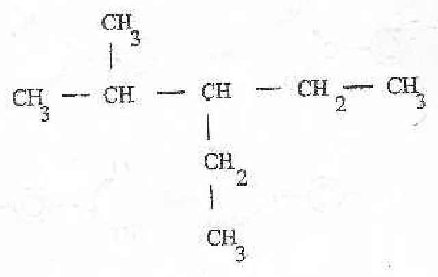 Diagram for Chemistry Paper 3 November 2009 Question 23